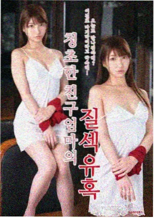 生活大爆炸