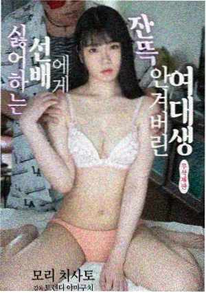 西部世界